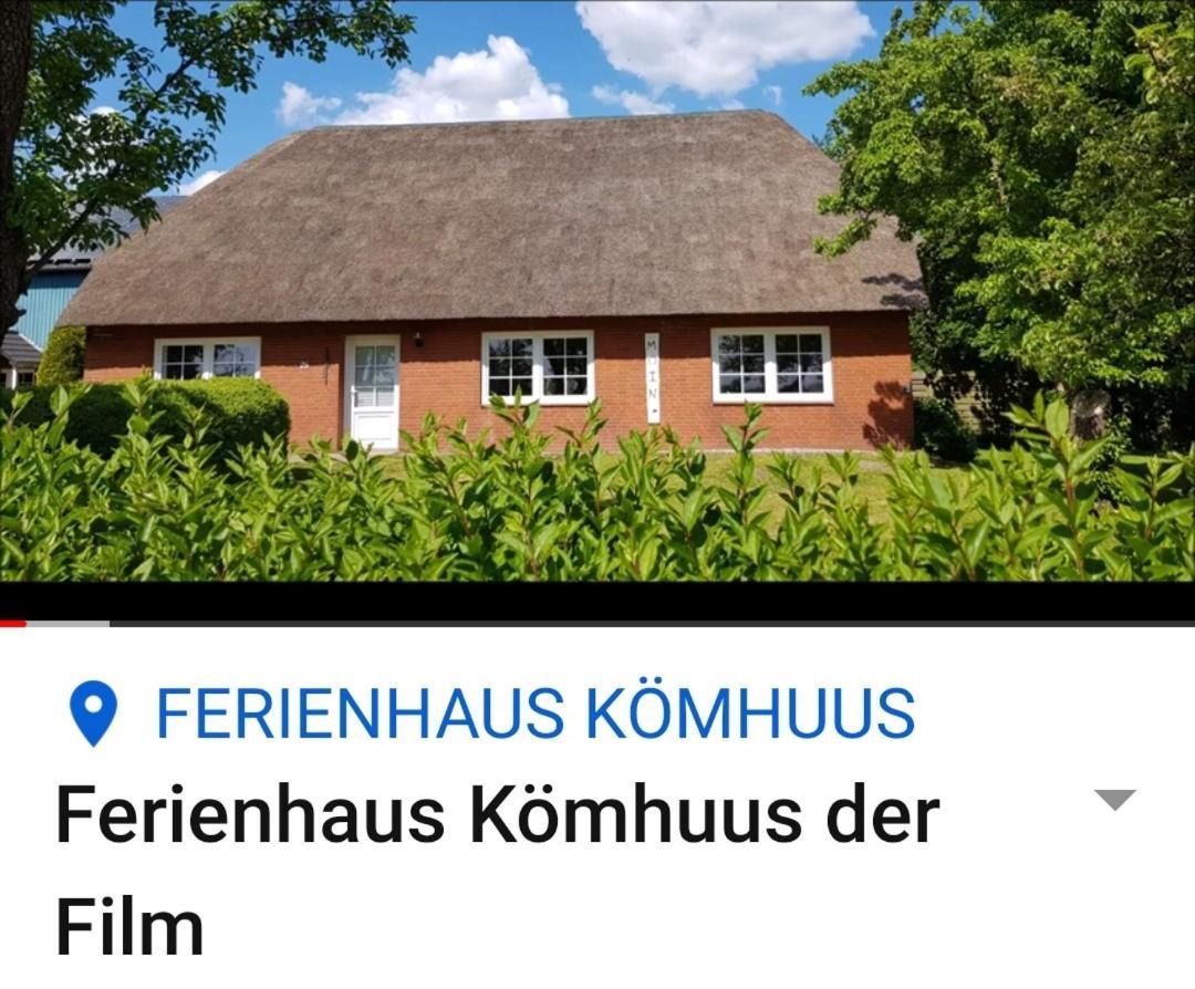 Ferienhaus Koemhuus 니불 외부 사진